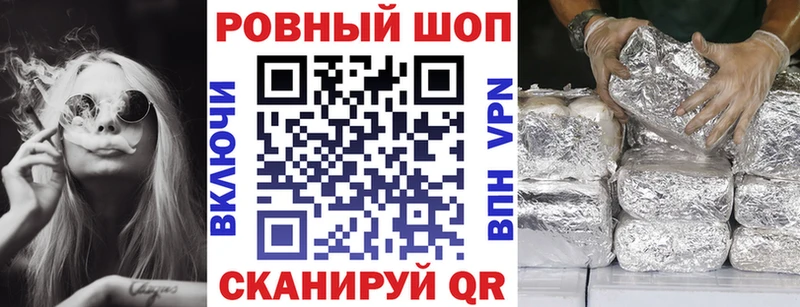 Купить Зарайск гидра ссылка  Бошки Шишки  МЕФ  Гашиш  ГЕРОИН  КОКАИН  АМФЕТАМИН 
