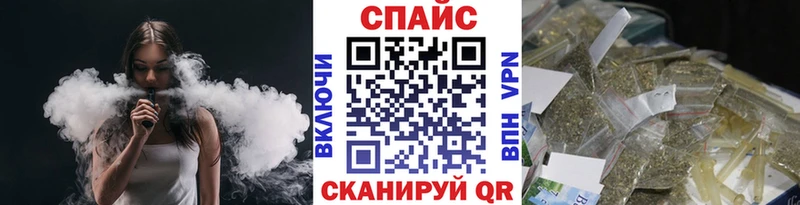 БУТИРАТ буратино  Зарайск 