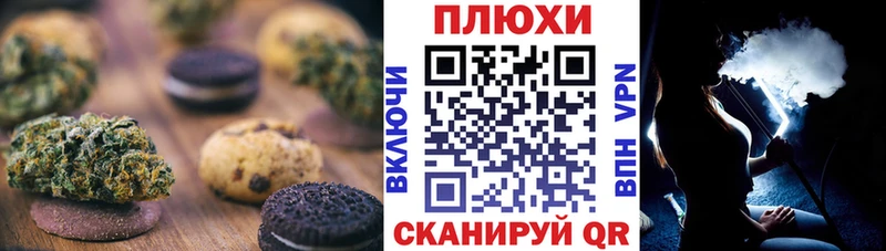 Еда ТГК марихуана  hydra как зайти  Зарайск 