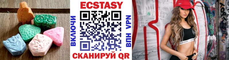 хочу наркоту  Зарайск  Экстази Philipp Plein 
