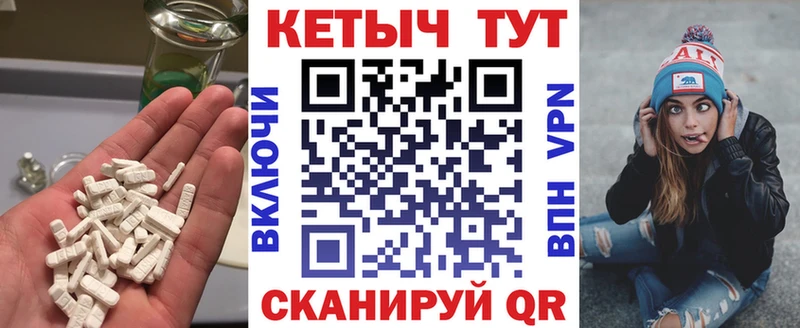 Кетамин VHQ ОМГ ОМГ вход Зарайск купить наркотик
