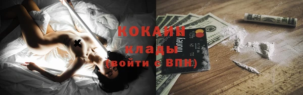 героин Алзамай