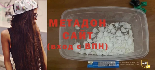 spice Алексин