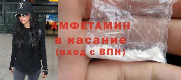 spice Алексин