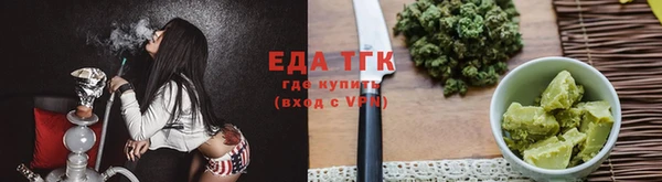 СК Абаза