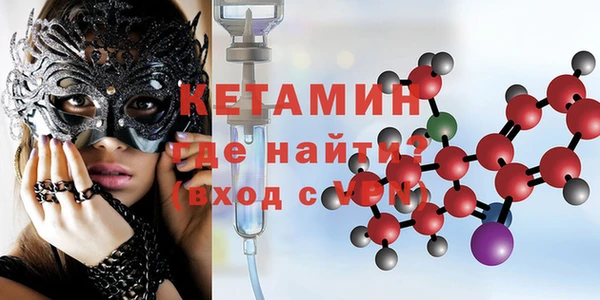 винт Кинешма
