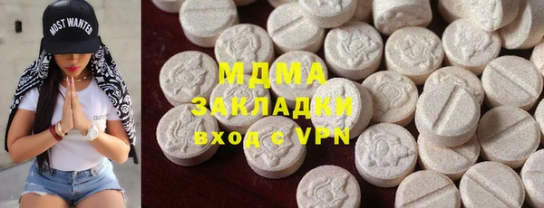 spice Алексин