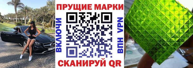 как найти закладки  Зарайск  Марки N-bome 1500мкг 