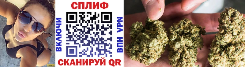 Каннабис LSD WEED  купить   Зарайск 